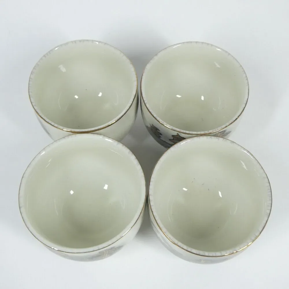 N/A set vintage